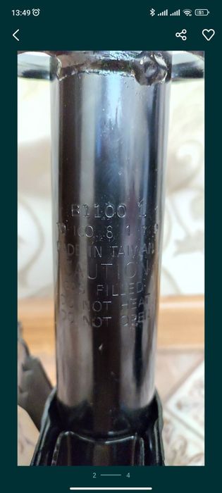 Амортизаторы Токико, оригинал