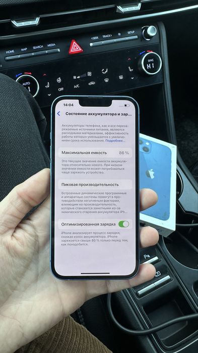 Продам iphone 13 128GB