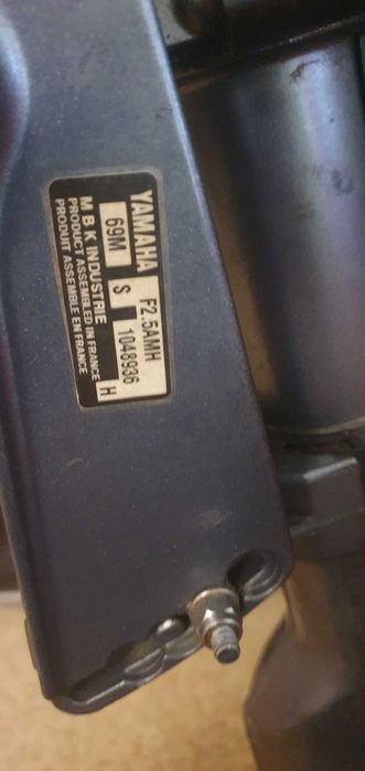 Продавам двигател за лодка ямаха 2.5 конски сили като нов