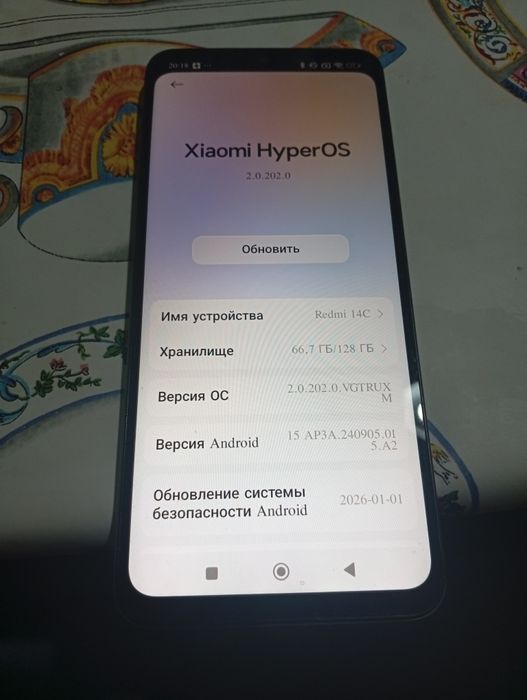 Продам телефон redmi 14 c