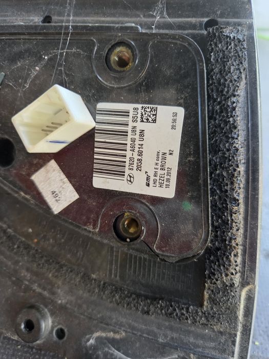 Oglinda exterioara dreapta Hyundai I30 GD 2011-2017