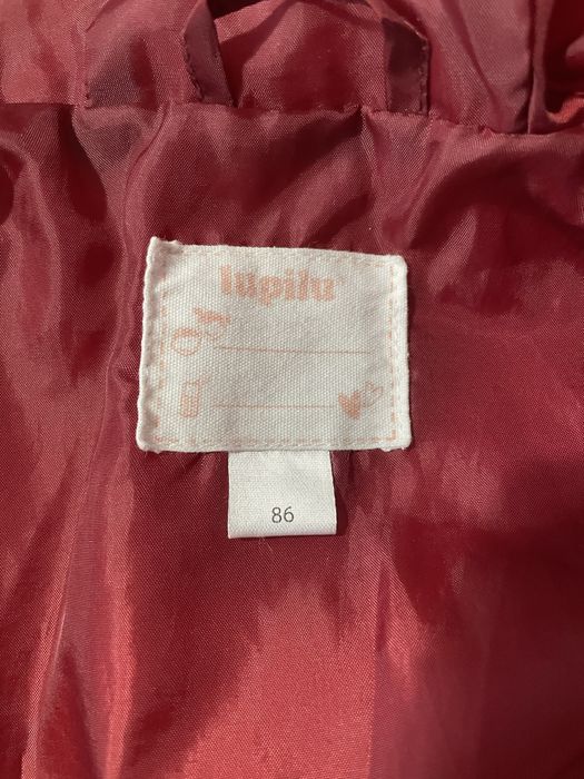 Пролетно-есенни якета 3 бр  2-4г