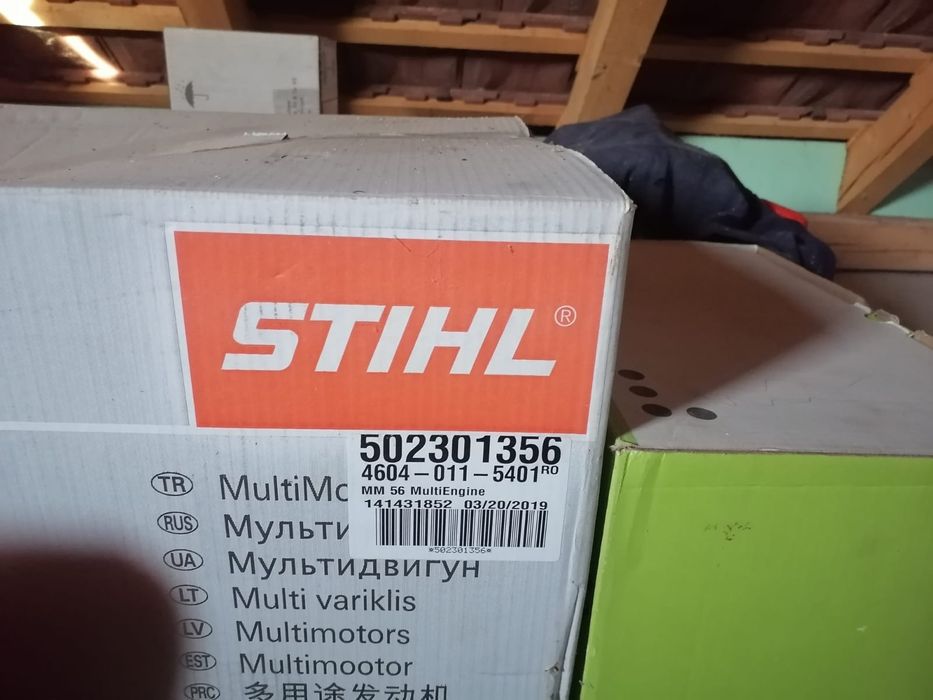 Motocultor - Sistem complet STIHL MM 56 (Multimotor) + 6 Accesorii originale - TOATE NOI
