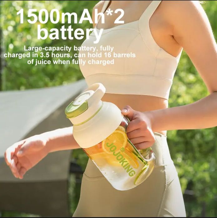 "СУПЕР АКЦИЯ" Портативный блендер-шейкер SEABROAD D02