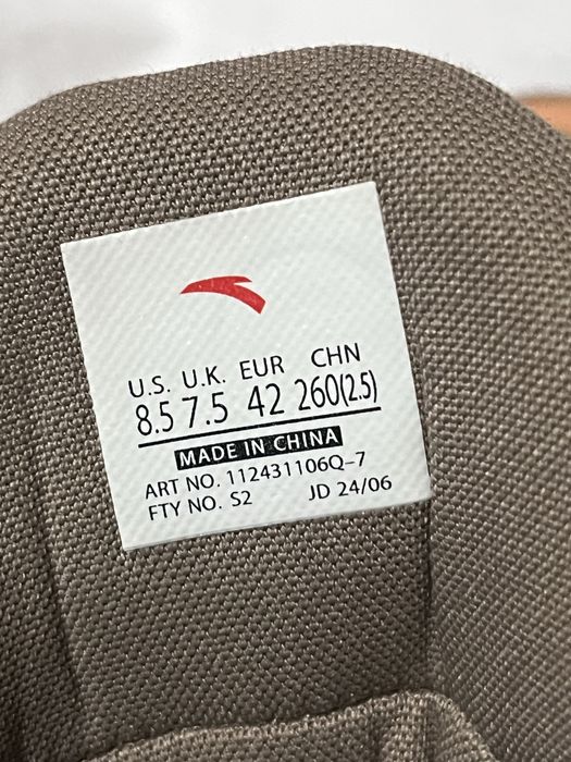 Продам баскетбольные кроссовки