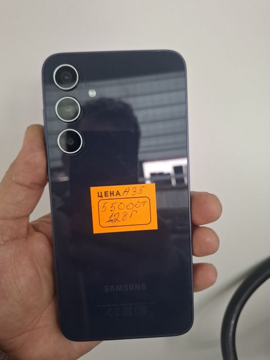 Самсунг а54 128г