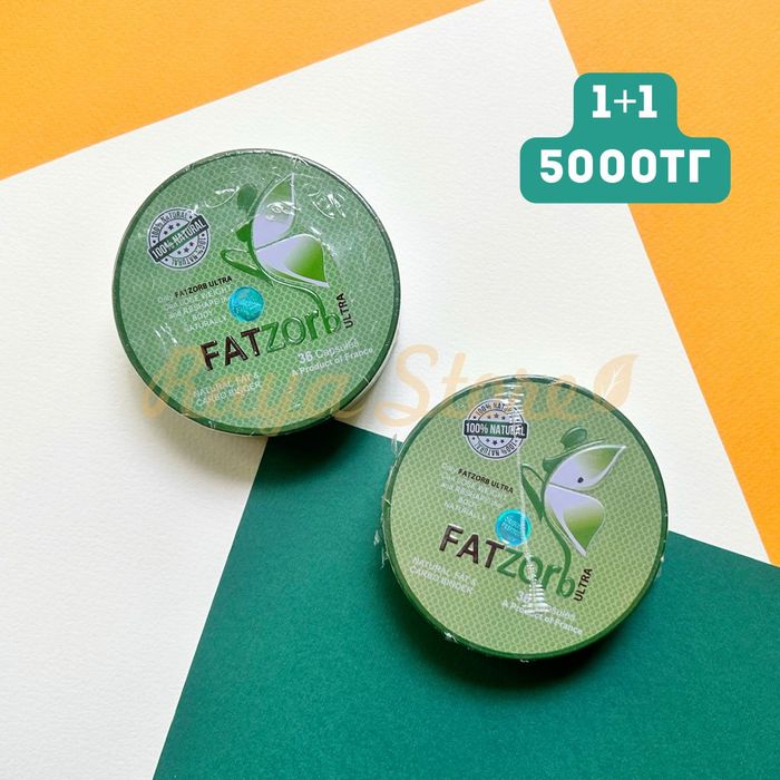 Акция .1+1. Доставка.