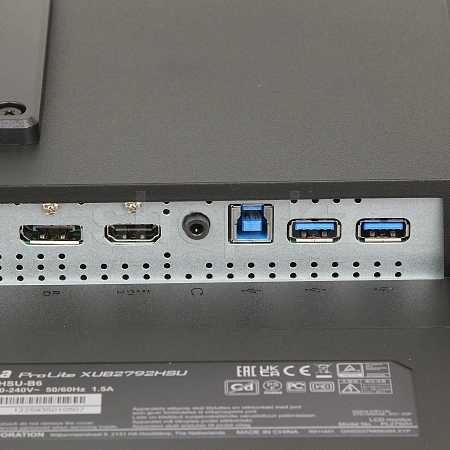 Монитор 27, iiyama ProLite XUB2792HSU, IPS матрица, Full HD