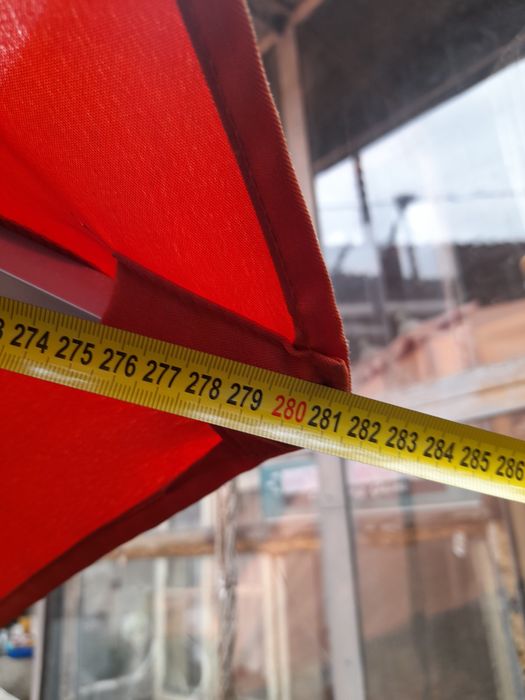 Голям чадър за открито