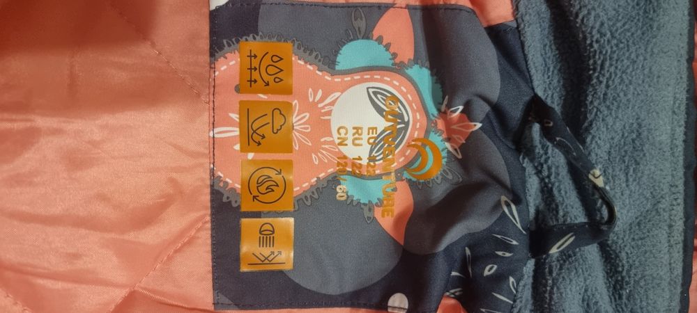 Куртка детская для девочки