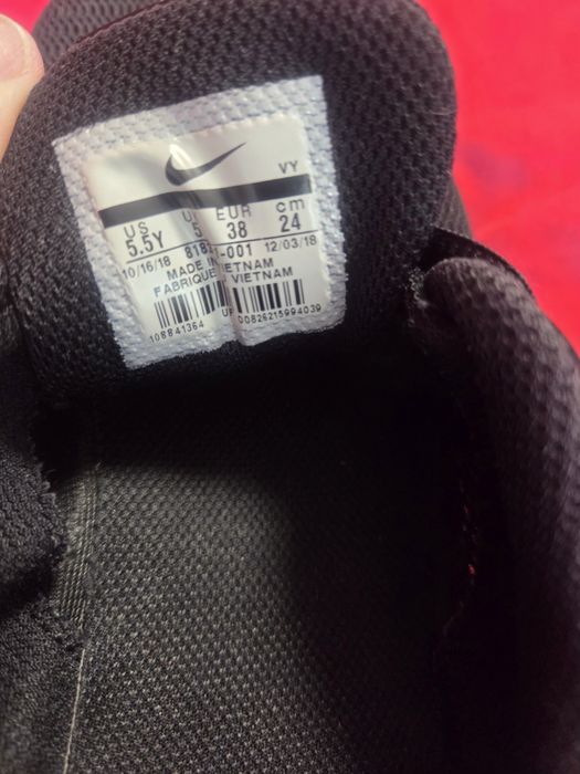 Продавам маратонки Nike