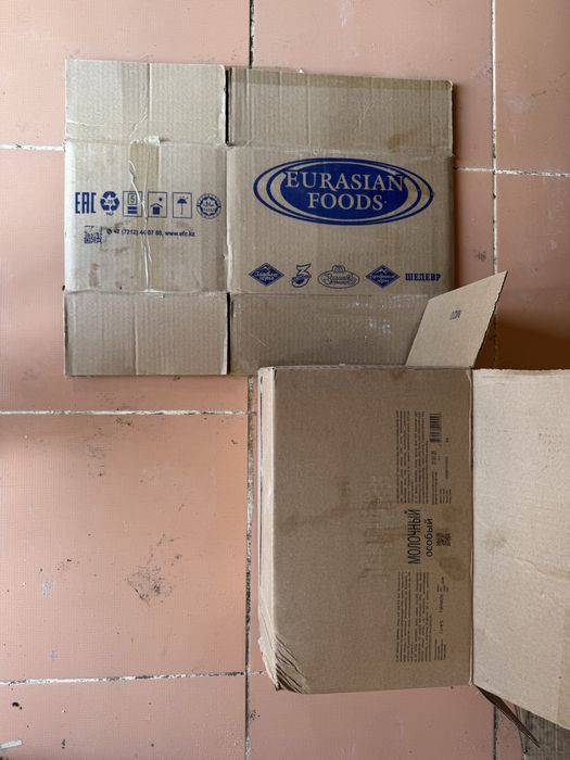 Кортонные коробки