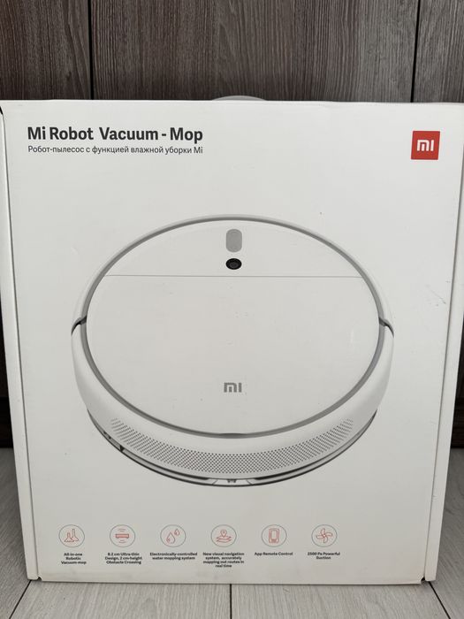 Робот пылесос Xiaomi