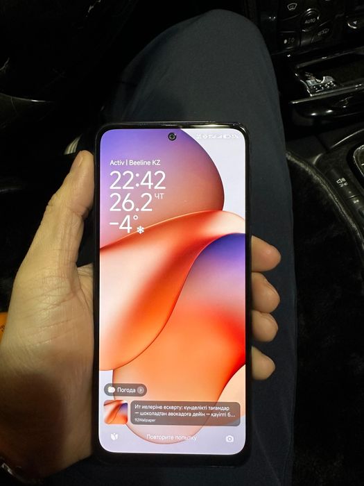 Redmi Note 12S срочно