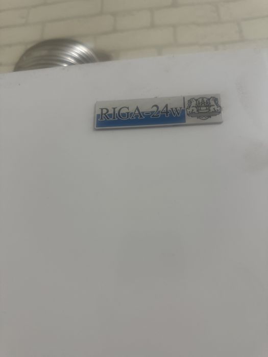 Кател Рига для отопления дома