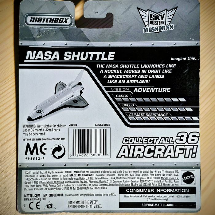 Модель Space Shuttle Discovery Matchbox