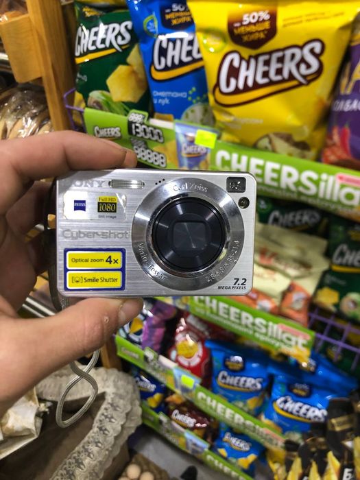 Sony cyber-shot DSC-W110
Optical zoom 4x
Mega pixels 7.2
Full HD 1080