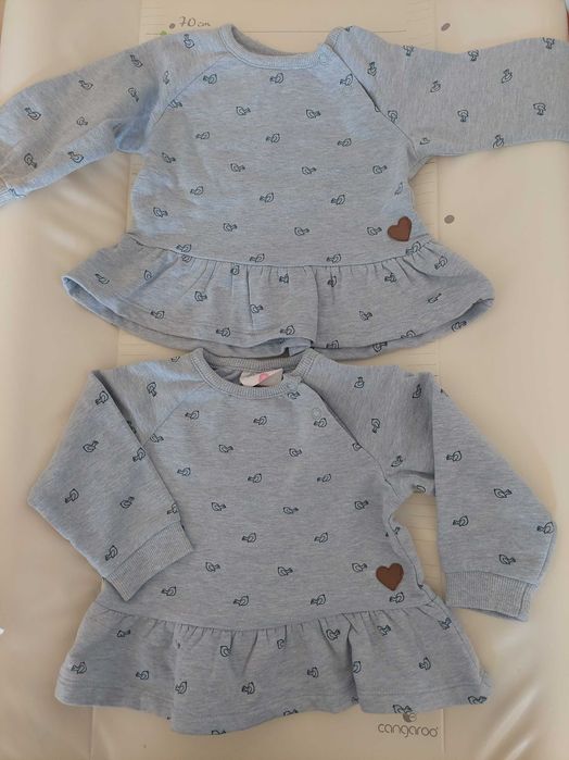 Бвбешки дрехи напълно запазени