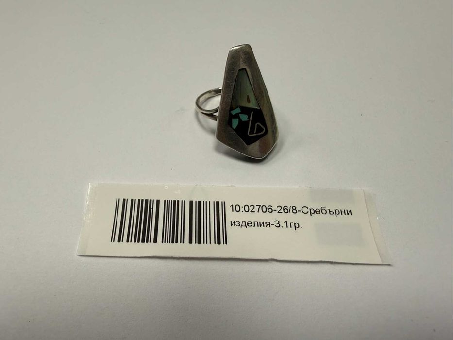 Дамски сребърен пръстен - 3.1гр.