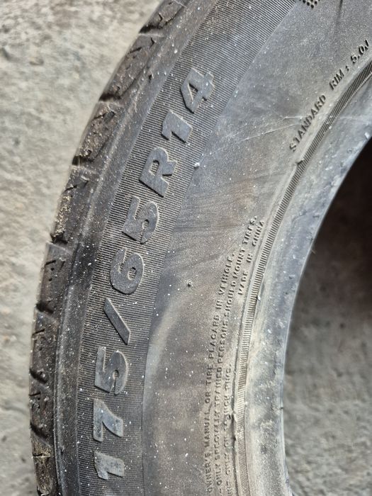 Продаю летние шины