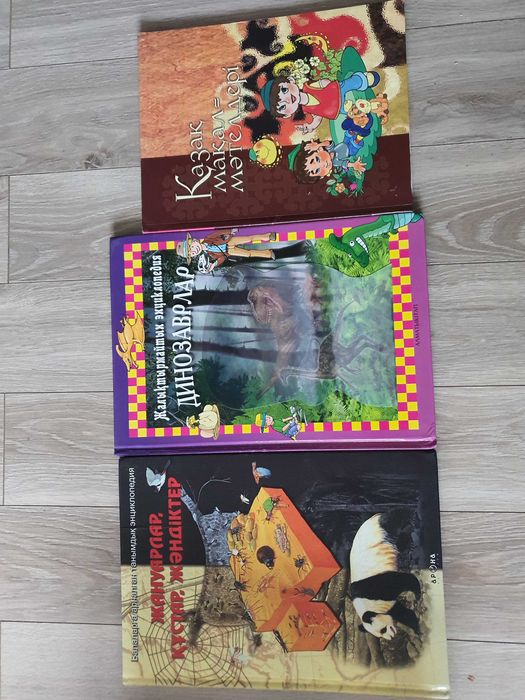 Продам книги в хорошем состоянии