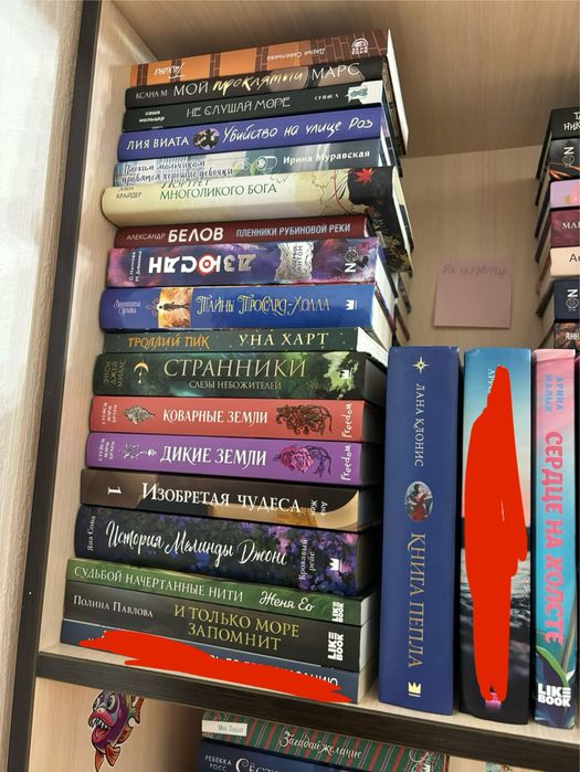 продам книги разных жанров