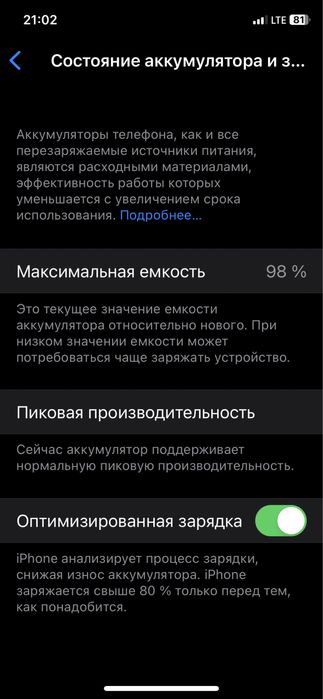 iphone X  holati 10/8