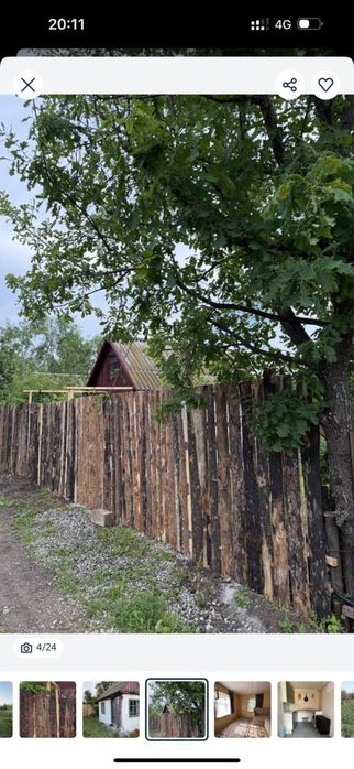 Продам дачу , земельный участок 9 соток