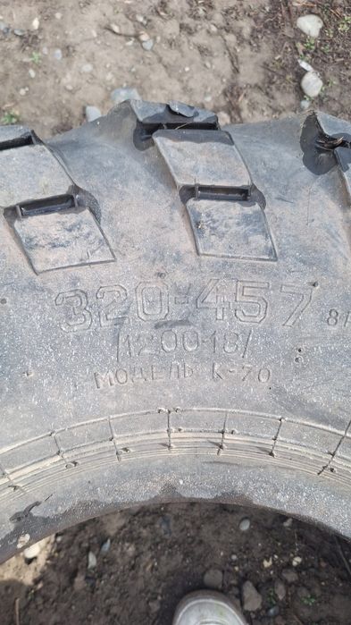 Продается шины газ-66