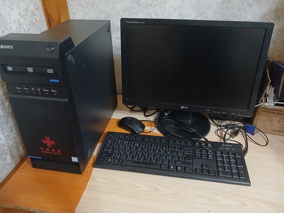 IGravoy arzon kamplekt