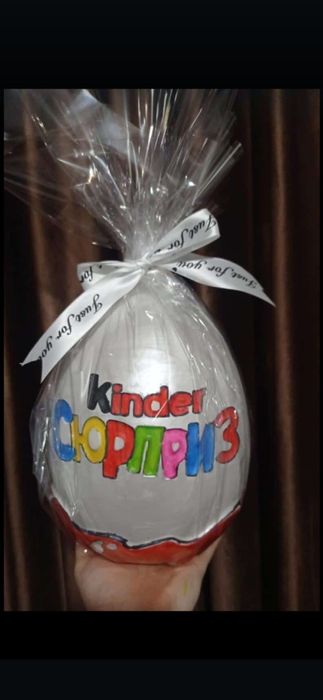 Той Табақ той табақ