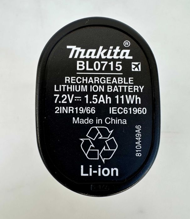 Makita BL0715 - Акумулаторна батерия 7,2V 1,5Ah като нова!