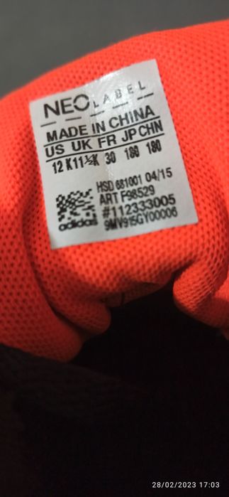 Ghetuțe copii,- ADIDAS-