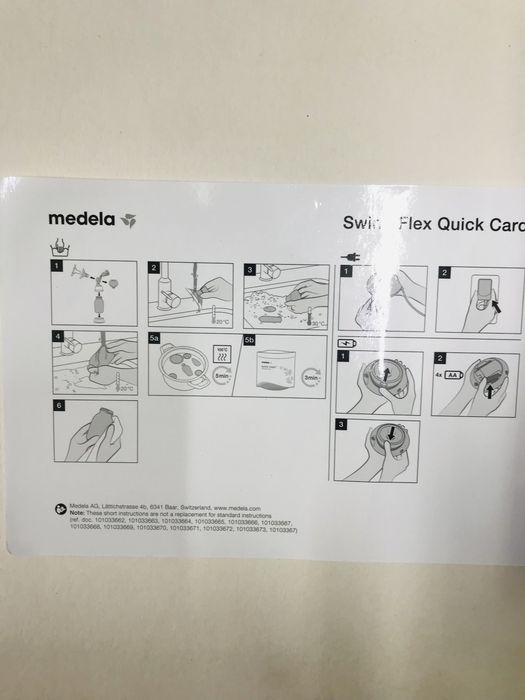 Medela молокоотсос