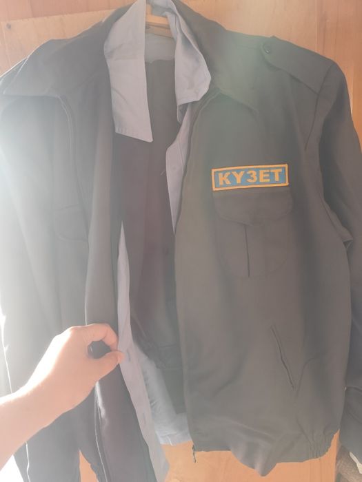 Форма для охраника Кузет