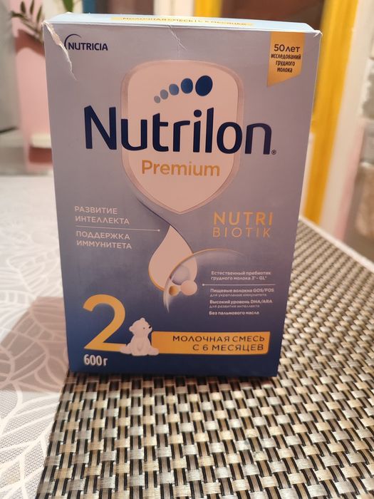Nutrilon premium 2