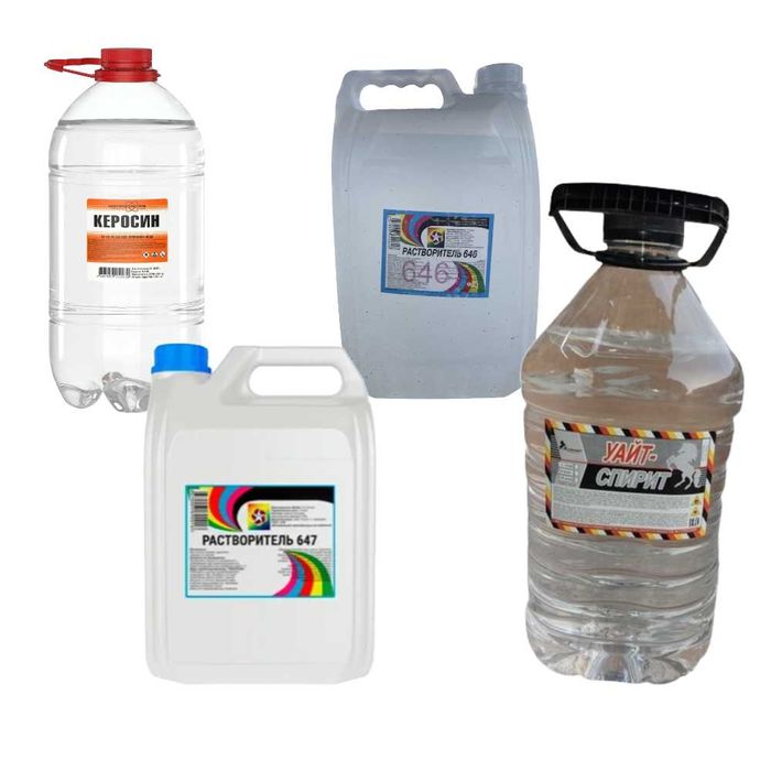 Растворитель оптом и розница