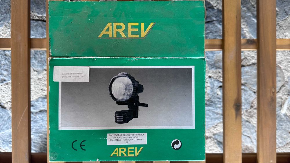 AREV 300W Халогенен прожектор с датчик за движение IP43 – нов в кутия