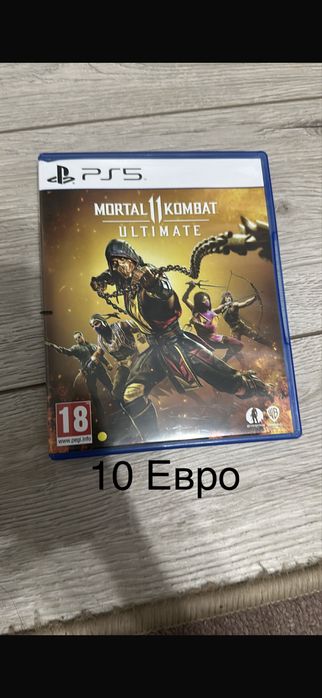 Продавам игри за Ps4,Ps5
