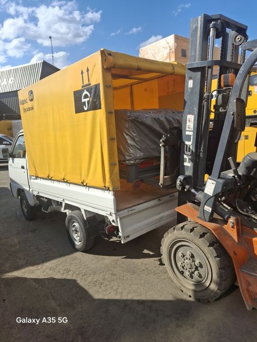 Доставка по городу Алматы