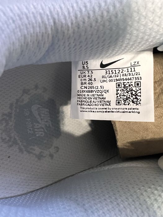 Кроссовки nike air force 1