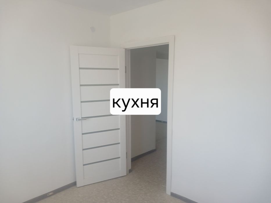 Квартира 1ком.на Карагайлах
