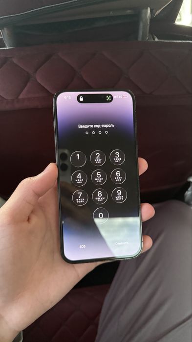 Айфон 14про макс 256гб