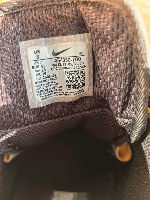Зимни обувки nike manoa leather