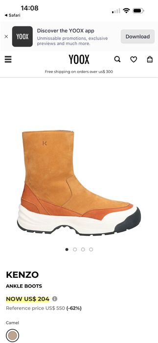 Ghete Kenzo marimea 42