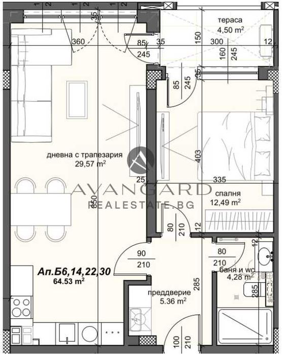 Продава се Двустаен апартамент в Пловдив, Тракия - 80 кв.м за 878 €/кв.м - Снимка #1