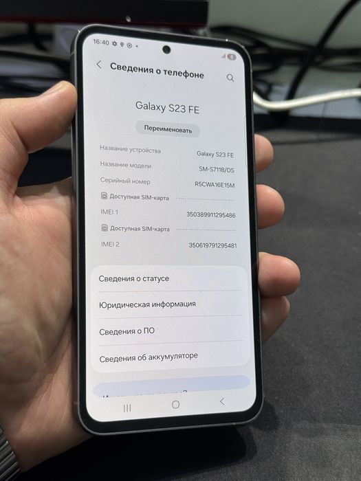 Samsung S23 Fe 128gb ozu 8