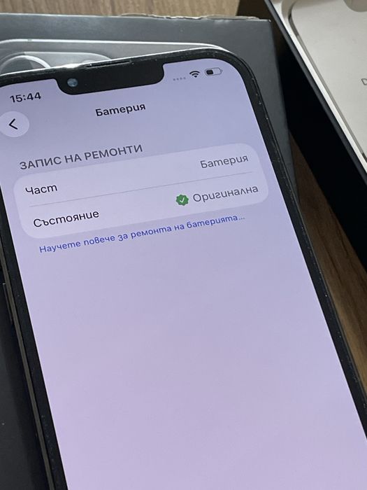 Бартер iPhone 13 Pro 256gb black 100%