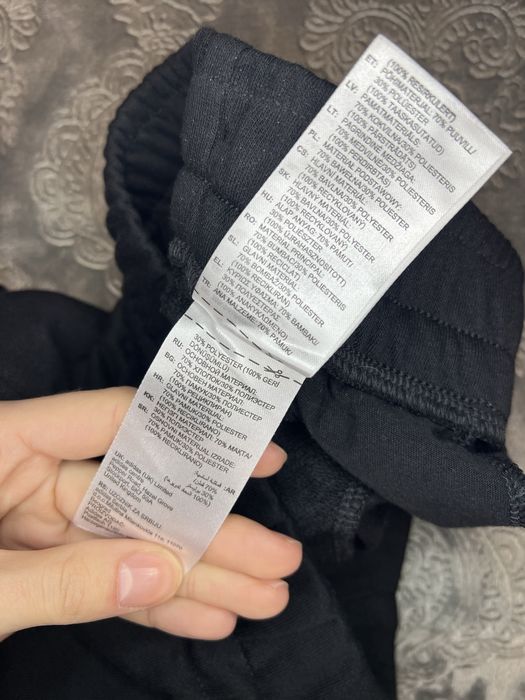 Оригинално долнище Adidas