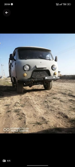 Цена Оканчательно Фермер Пикап  УАЗ 3909